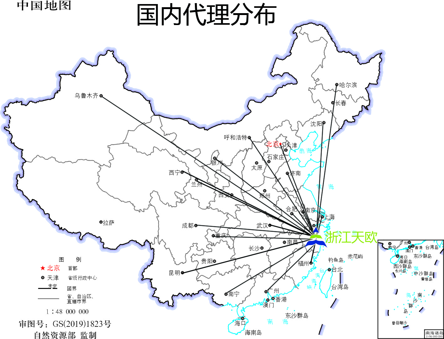 中国地图天欧代理分布.jpg
